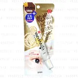SANA - Soy Milk Wrinkle Care Eye Cream
