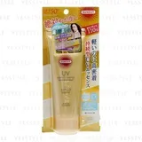 Kose - Suncut UV Perfect Essence Super Water Proof + PA++++ SPF 50