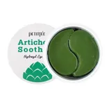 PETITFEE - Buy Petitfee Artichoke Soothing Hydrogel Eye Mask in Australia - Korean Skincare Online
