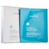 Water Bank Soothing Gel Mask