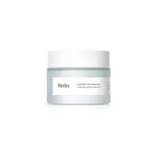 Huxley - Secret of Sahara Cream: Anti-Gravity