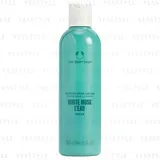 White Musk L'eau Scented Body Lotion