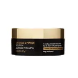 24K Gold & Peptide Solution Ampoule Eye Patch