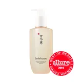 Sulwhasoo - Gentle Cleansing Oil