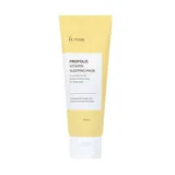 Propolis Vitamin Sleeping Mask