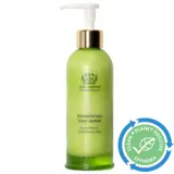 Tata Harper - Resurfacing + Smoothing Body Serum with AHAs