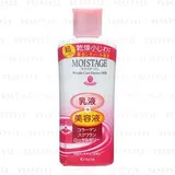 Kracie - Moistage Wrinkle Care Essence Milk