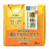 Hada Labo Koi Gokujyun Perfect Mask