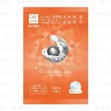 Dr. Morita - Dr. Jou Rich Jelly Black Pearl Face Mask