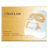 Skin Lane - Advanced Essence Sheet Mask