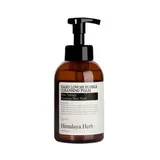 NARD - Low pH Bubble Cleansing Foam