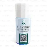 DAISO - &. My Skincare Serum Cica