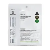 VT Cosmetics - Buy VT Cosmetics Mild Reedle Shot 50 2Step Mask in Australia - Korean Skincare Online