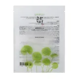 Centella Asiatica Calming Mask