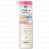 Kao - Laurier Delicate Foaming Wash