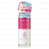 Ceracolla Super Moisture Lotion