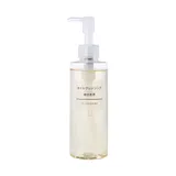 [Sensitive Care] Cleansing Oil