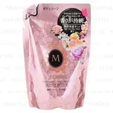 Shiseido - Ma Cherie Fragrance Body Soap