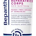 Derma Body Restorative Rich Cream