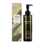 Heimish - Buy Heimish Matcha Biome Perfect Cleansing Oil in Australia - Korean Skincare Online