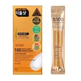VT Cosmetics - Buy VT Cosmetics Reedle Shot Vita-Light 100 Trial Pack in Australia - Korean Skincare Online