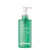 pH Cleansing Oil