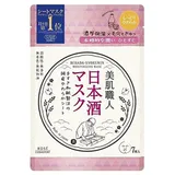 Cosmeport Bihada Syokunin Moisturising Mask 7 sheets