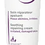 Cicabio Creme - Soothing Repairing Cream