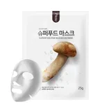 no:hj - Super Food Pine Mushroom Mask