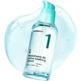 Buy Numbuzin No.1 Pantothenic B5 Active Soothing Serum in Australia - Korean Skincare and Cosmetics