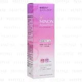 Amino Moist Aging Care Milk Cream