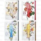 My Scheming - Extra Ampoule Sheet Mask 4 pcs - 5 Types