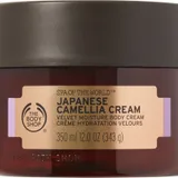 The Body Shop - Spa of the World Japanese Camellia Body Cream