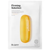 Dermask Intra Jet Firming Solution