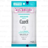 Curel Intensive Moisture Care Skincare Refreshing Wipes