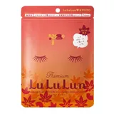 Lululun - Premium Maple Face Mask