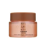 Triple Collagen Total Tension Cream