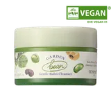 Skinfood - Garden Bean Gentle Balm Cleanser