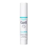 Curel Intensive Moisture Care Moisture Lip Care Cream Australia