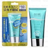 White Formula - CPAQUA UV Protective Gel With Hyaluronic Acid + PA++++ SPF 50
