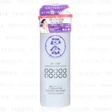 Booster Essence Lotion
