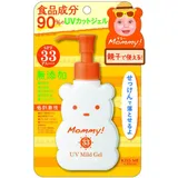 KISS ME MOMMY UV MILD GEL SPF 33 PA+++