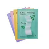 Easy Dressing Mask Sheet - 4 Types