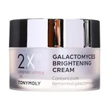 Galactomyces Brightening Cream