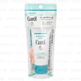 Curel Intensive Moisture Care Moisture Hand Cream