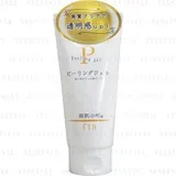 STH - KINUHADAKOMACHI Peeling Gel