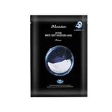 Active Bird’s Nest Moisture Mask Prime