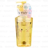 Kose - Softymo Speedy Cleansing Oil Pokemon Pikachu Limited Edition