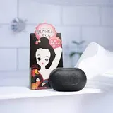 GLOWSECRET - body scrub soap