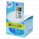 Rohto Mentholatum - Hada Labo Koi-Gokujyun UV White Gel + PA++++ SPF 50